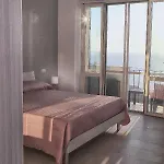 Rama Σπίτι διακοπών *